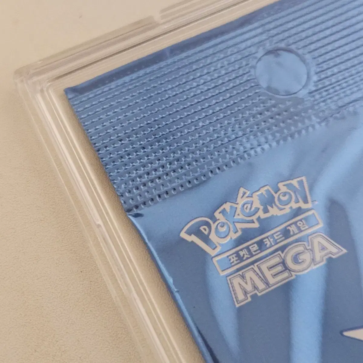 thumbnail-8